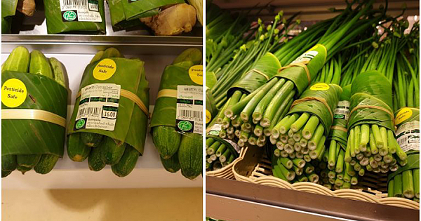 Grocery Chain Replaces Plastic Produce Packaging with Banana Leaves