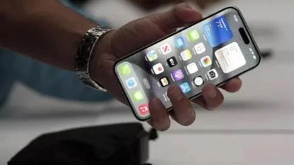 iPhone kullanıcıları dikkat !  1 yıl boyunca ücretsiz oldu